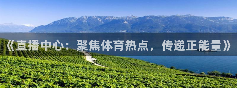 新闻图片