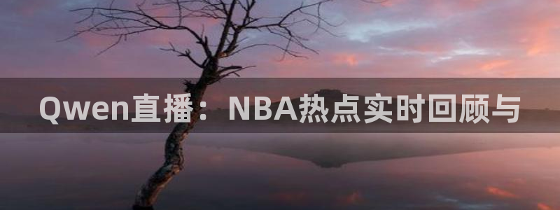 新闻图片